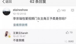 今日吃瓜51 黑料网站永久免费看视频 网络爆料,黑料网站永久免费看视频，网络爆料真相揭晓