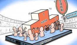 体育圈饭圈化,粉丝经济下的新现象解析