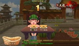 吃瓜爆料每日大赛最新动态 独家爆料最新消息,吃瓜爆料大赛最新动态，独家爆料震撼来袭！